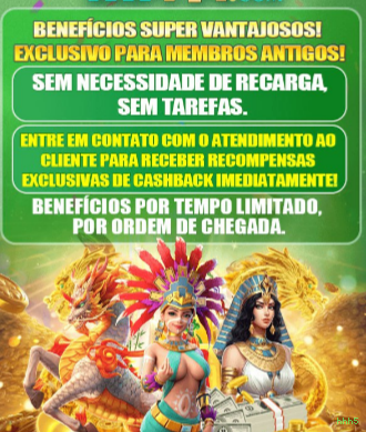 Login rápido no app hhh5
